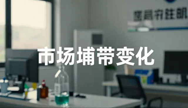 环氧树脂在物流运输中的风险管控实践与场景应对